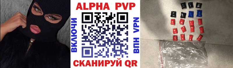 A-PVP СК  Ленинградская 