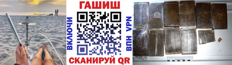 blacksprut вход  Ленинградская  ГАШ AMNESIA HAZE  сколько стоит 