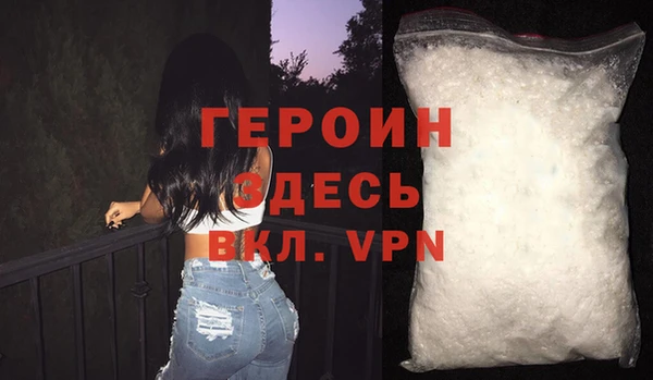 СК Богородск