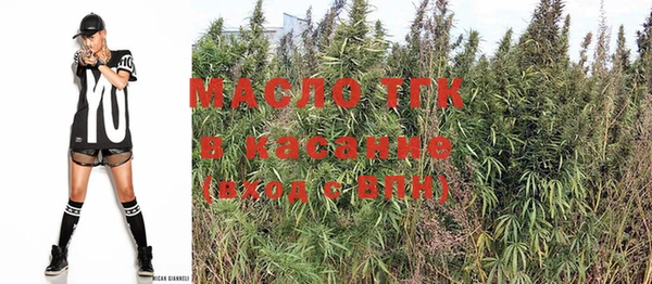 кокаин перу Бородино