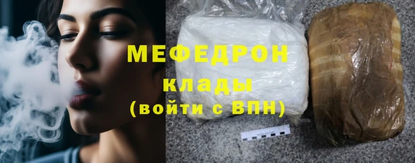 кокаин Богданович