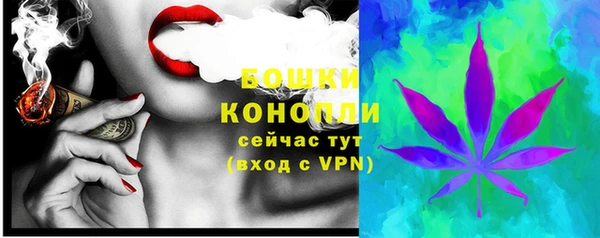 кокаин Богданович
