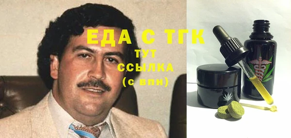 кокаин Богданович