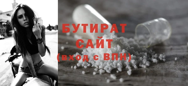 кокаин Богданович