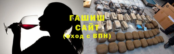 кокаин Богданович