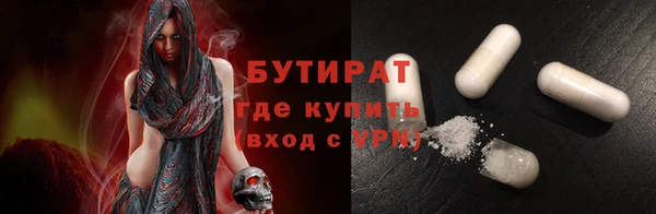 кокаин Богданович