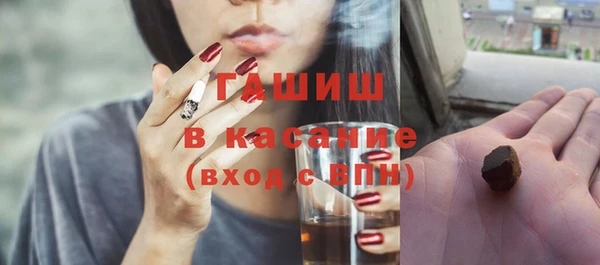 кокаин Богданович