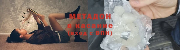 кокаин Богданович