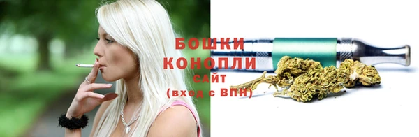 кокаин Богданович