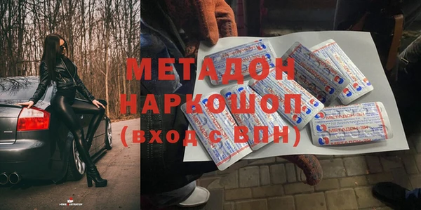 СК Богородск