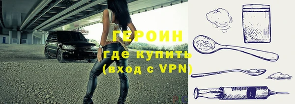 СК Богородск
