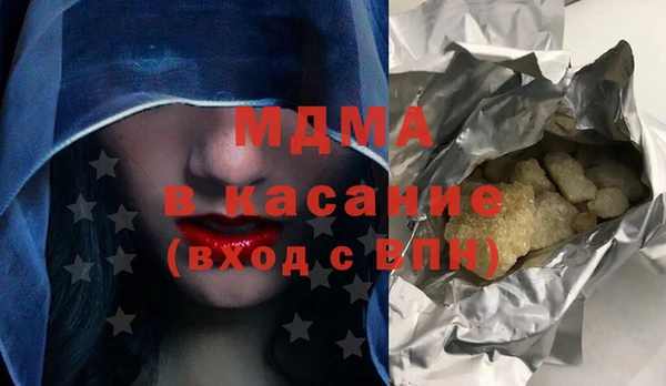 кокаин Богданович