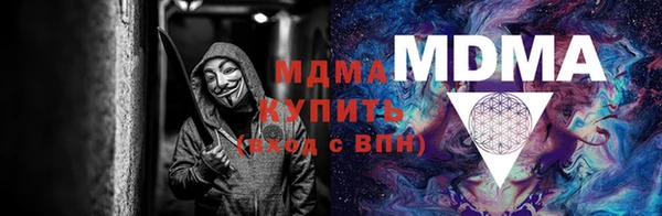 кокаин Богданович