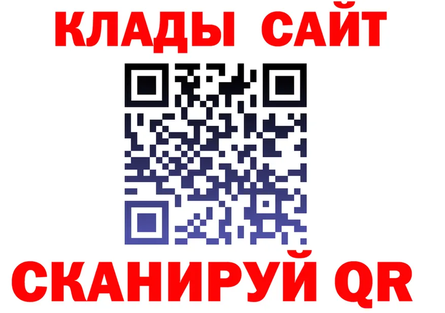 АМФ 98% tor это hydra Ленинградская